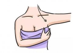 一般乳暈縮小術(shù)需要多少錢？有風險嗎？