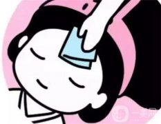 微針美容有哪些風險？感染乙肝嗎？