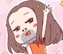 女生嘴上的小胡子怎么去掉？