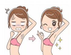 什么會影響脫毛的果？