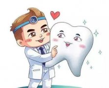 為什么烤瓷牙會(huì)發(fā)炎？