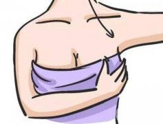 什么是乳房縮小手術(shù)，為什么要做乳房縮小手術(shù)