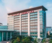 武漢同濟(jì)醫(yī)院整容怎么樣？一起來看看整形科實力及價格收費清單！