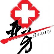 金華浦江縣亞芳醫(yī)療美容醫(yī)院怎么樣？擅長(zhǎng)什么？?jī)r(jià)格多少？