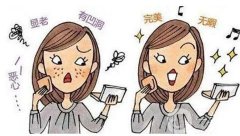 有哪些祛斑的方法？