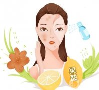 果酸是什么？果酸的成分有哪些？