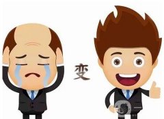 什么時候植發(fā)是好的？哪個年齡段適合植發(fā)？