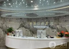 杭州整形醫(yī)院信息介紹？靠譜嗎？實(shí)力怎么樣
