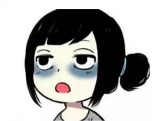 深藍(lán)射頻可以用來去除黑眼圈嗎？有嗎？