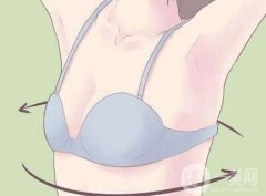 副乳切除后如何可以幫助恢復(fù)呢?
