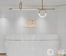 沈陽(yáng)整形醫(yī)院信息介紹？口碑咋樣？是怎么選出來(lái)的