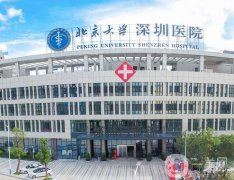 深圳整形醫(yī)院信息介紹？介紹怎么樣？口碑好不好