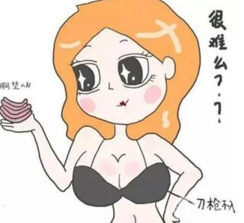 什么樣的人適合豐胸？如何才能擁有豐滿的胸部