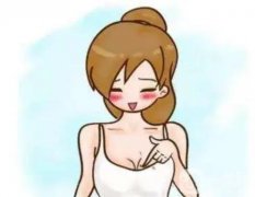 什么時(shí)候隆胸比較好的?