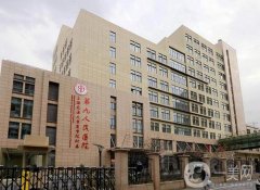 上海市第九人民醫(yī)院整形科怎么樣？醫(yī)生好不好？有值得推薦的嗎