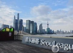 上海首爾麗格整形醫(yī)院怎么樣？口碑簡介+人氣醫(yī)生推薦一覽