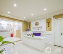 成都美容整形醫(yī)院是公立還是私立？怎么預約？院內人氣醫(yī)生、價格名單等出爐