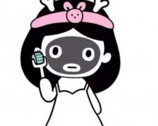 做黑臉娃娃有用嗎？術后有哪些注意事項？