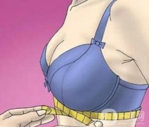 切除副乳后需要住院?jiǎn)幔?></a>
                            <div   id=