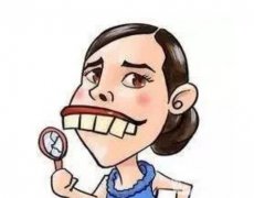 如何辨別凸嘴是骨性的還是牙性的？凸嘴是什么原因造成的呢？