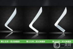 韓式生科假體的材料是什么樣的？韓式生科假體一二三段有哪些區(qū)別