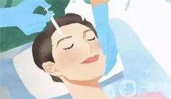 什么是微整形？有哪些微整形項目？