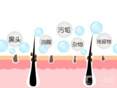 小氣泡有什么好處？有哪些功能？