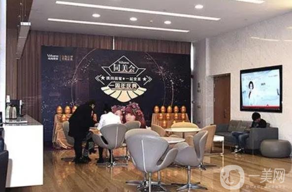 上海玫瑰醫(yī)療美容醫(yī)院2020整形價格表公布預覽