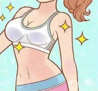 假體隆胸怎么樣？適合人群和不適合人群是哪些？