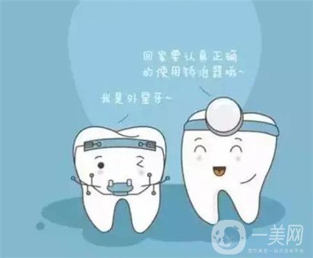 貴陽(yáng)口腔醫(yī)院整牙貴嗎?正畸價(jià)格表及案例一覽