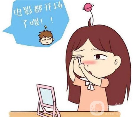 西安醫(yī)學(xué)院第二附屬醫(yī)院醫(yī)療美容科價格表和切開雙眼皮案例公布