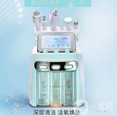 哈醫(yī)大四院整形美容科價格表2020更新，附小氣泡案例