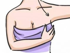 假體隆胸后有哪些注意事項(xiàng)？多久可以吃海鮮