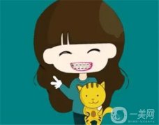 怎么判斷孩子是否需要做牙齒正畸?