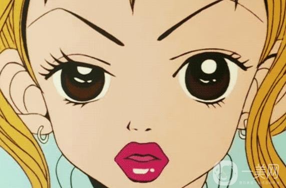 簡單*去眼袋方法詳細(xì)介紹 去眼袋實(shí)例圖