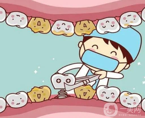 裝個烤瓷牙多少錢 種類 過程 怎么裝？