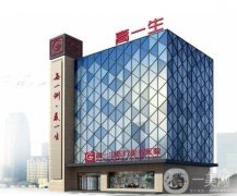 西安高一生劉軍雙眼皮怎么樣？擅長(zhǎng)項(xiàng)目+口碑評(píng)價(jià)！