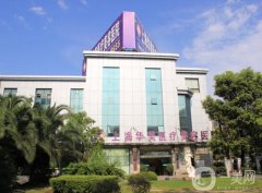 上海華美醫(yī)療美容醫(yī)院信息|擅長(zhǎng)技術(shù)|營(yíng)業(yè)時(shí)間