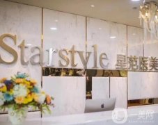 成都星范整形醫(yī)院做雙眼皮技術(shù)怎么樣?專家團隊才是核心選擇！