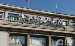 積水潭醫(yī)院牙齒正畸怎么樣？醫(yī)生簡介一覽