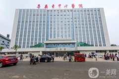 泰安市中心醫(yī)院整形美容科正規(guī)嗎?醫(yī)生簡介、地址電話一覽