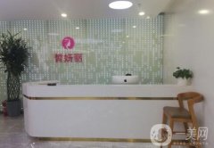 蘭州皙妍麗醫(yī)療美容醫(yī)院怎么樣？本院口碑+醫(yī)生擅長一覽