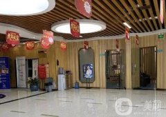  都勻厚德口腔怎么樣？擅長項(xiàng)目包含種植牙、牙齒矯正等多個(gè)！