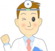 丁昆琨醫(yī)生拉皮手術(shù)怎么樣?坐診醫(yī)院及實(shí)力技術(shù)等公布！