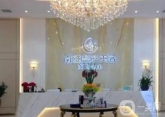 深圳南雅醫(yī)療美容門診部_醫(yī)生名單