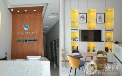 西安仁樂雅口腔醫(yī)院怎么樣？醫(yī)院收費(fèi)合理嗎？