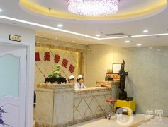 唐山金鳳凰醫(yī)療美容口碑怎么樣？揭曉醫(yī)院簡介及各方面詳情！