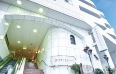 日本自由之丘整形醫(yī)院好嗎？本院概況及熱門(mén)醫(yī)生簡(jiǎn)介發(fā)布