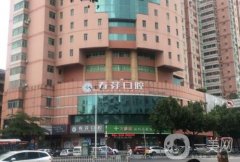 佛山春芽口腔醫(yī)院作為連鎖牙科，技術(shù)優(yōu)勢在哪里？