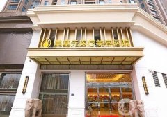 武漢美基元是正規(guī)整形醫(yī)院嗎？汪福強醫(yī)生隆鼻技術(shù)盤點